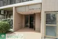 コンフォール小泉[7階]