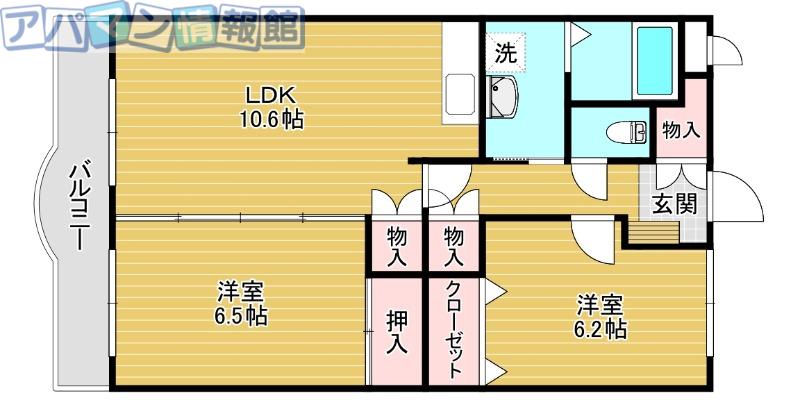 ヒルズオアシス(2LDK/1階)の間取り写真