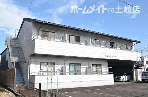エステートイトウ