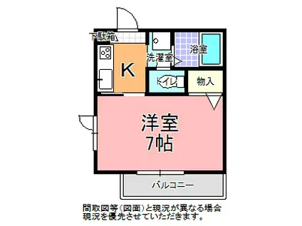 クラセ・M(1K/1階)の間取り写真