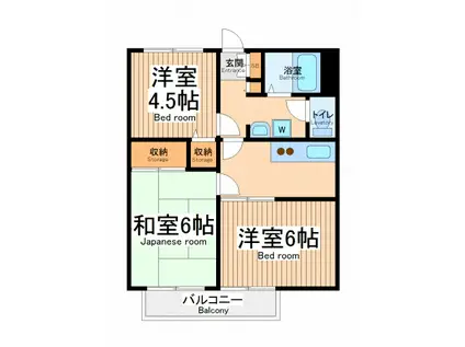 ビラージュ矢部(3K/4階)の間取り写真