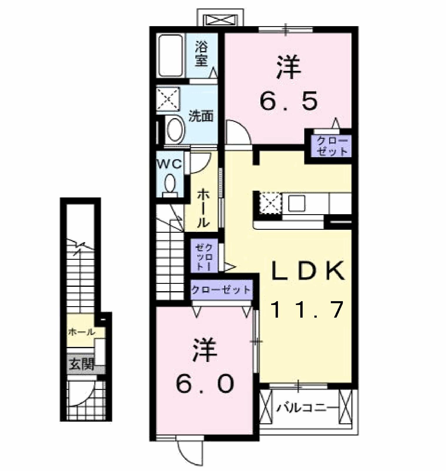 ブリリアン エステート・IB棟(2LDK/2階)の間取り写真