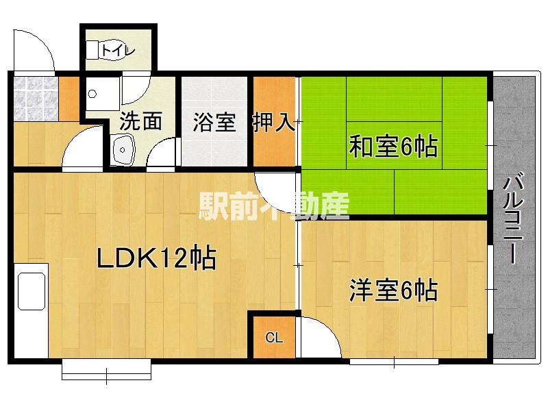 渡辺ハイツ(2LDK/3階)の間取り写真