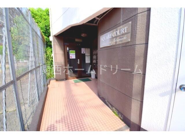 スクエアコート栄町