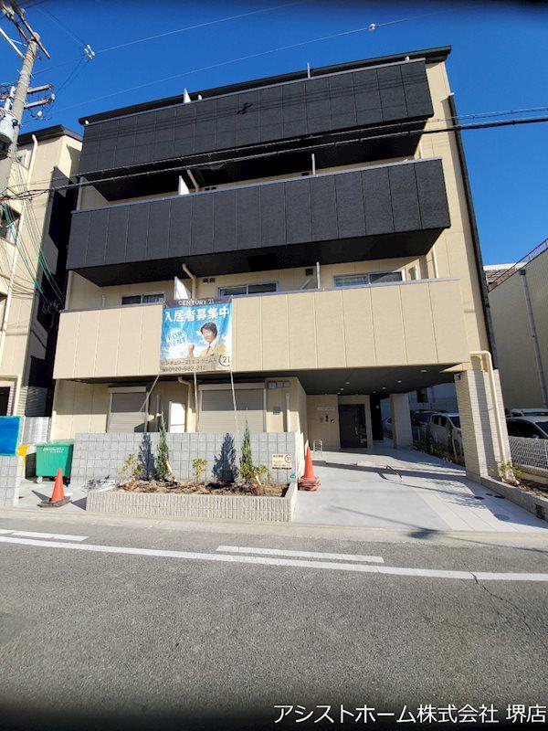 エヌエムスワサントオンズサウス
