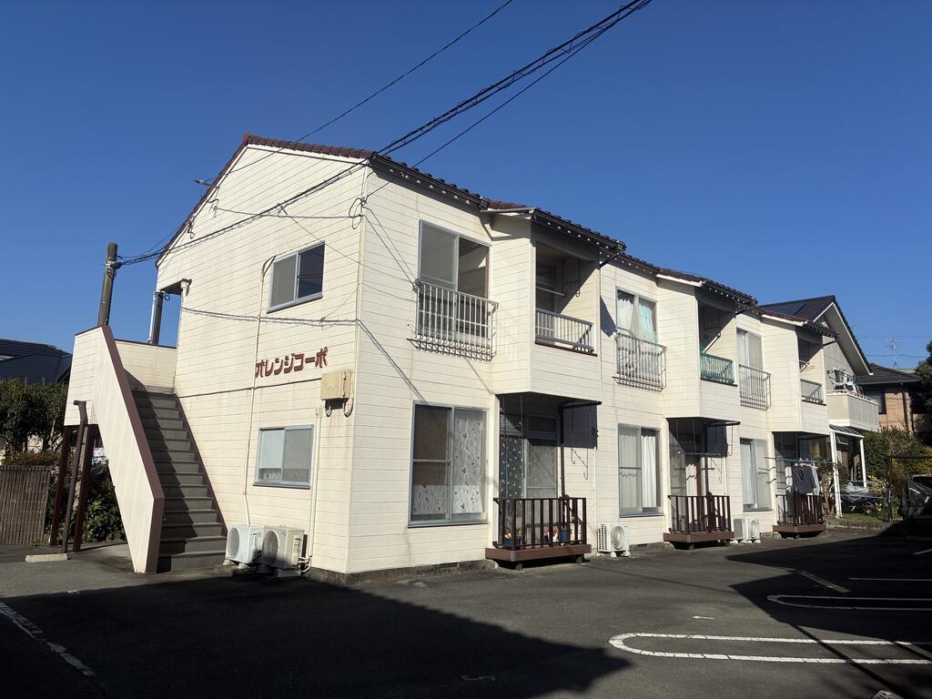 オレンジコーポ