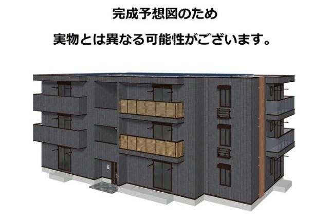北九州モノレール 片野駅 徒歩15分 3階建 新築