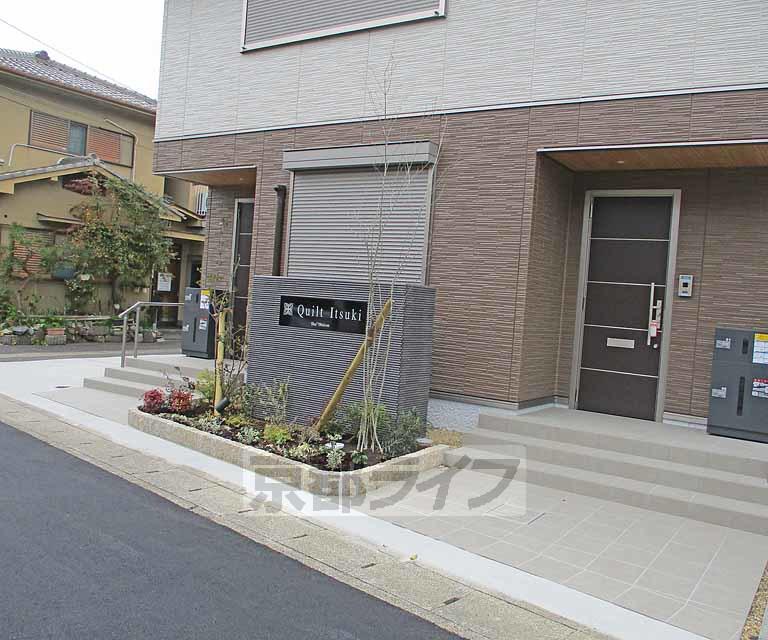 キルト樹