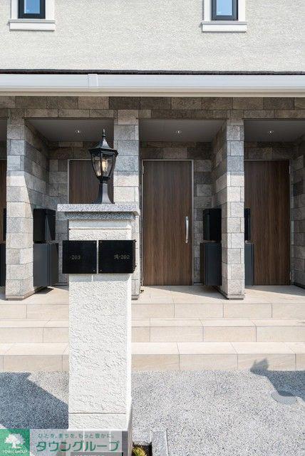 オルキデ蘆花公園五番館