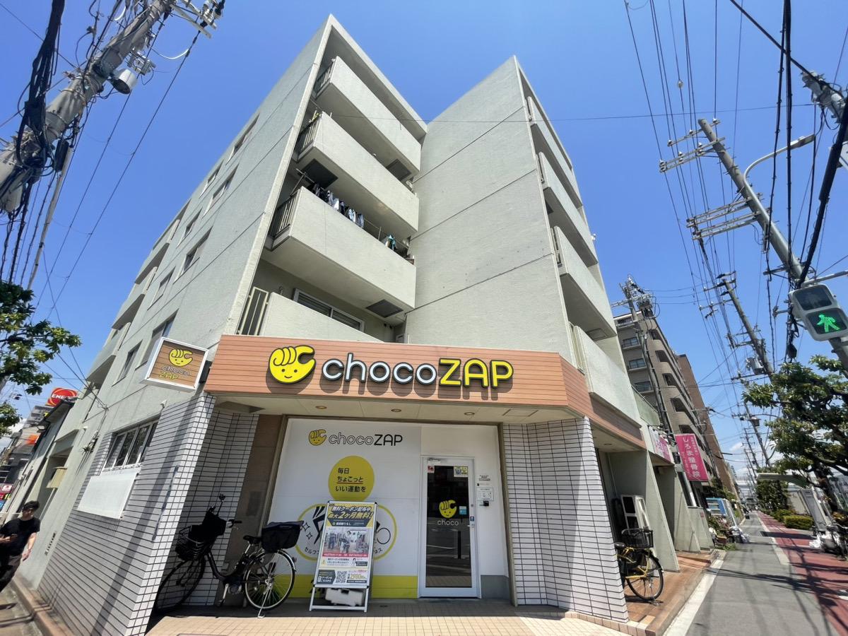 大和田ローズマンション