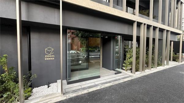 ZOOM新宿御苑前