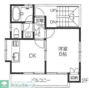 メゾンK(1DK/2階)の間取り写真