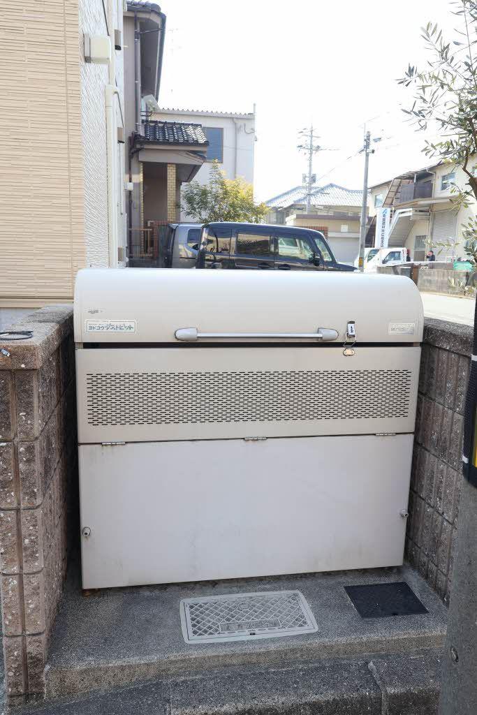ラフィナート