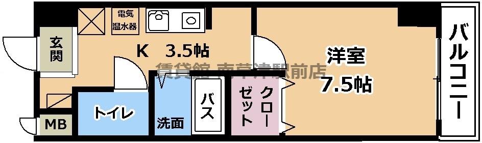 エスポワール(1K/2階)の間取り写真