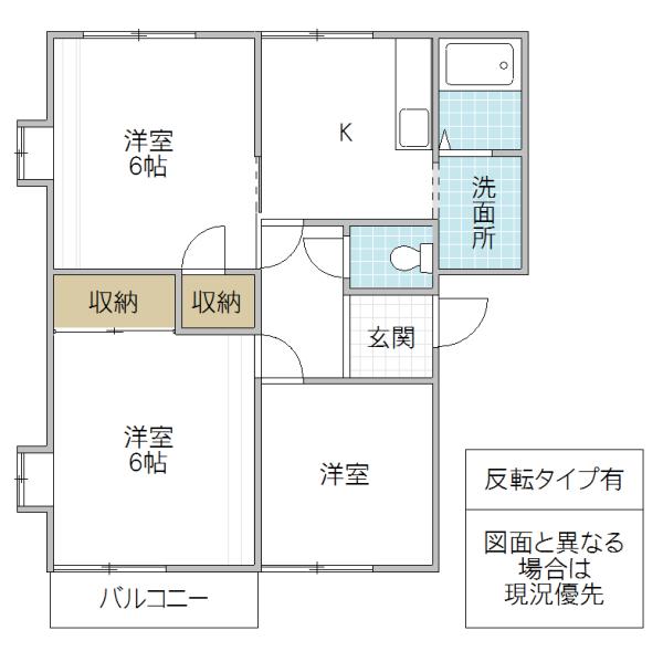 千波アークガーデン A2棟(3K/2階)の間取り写真