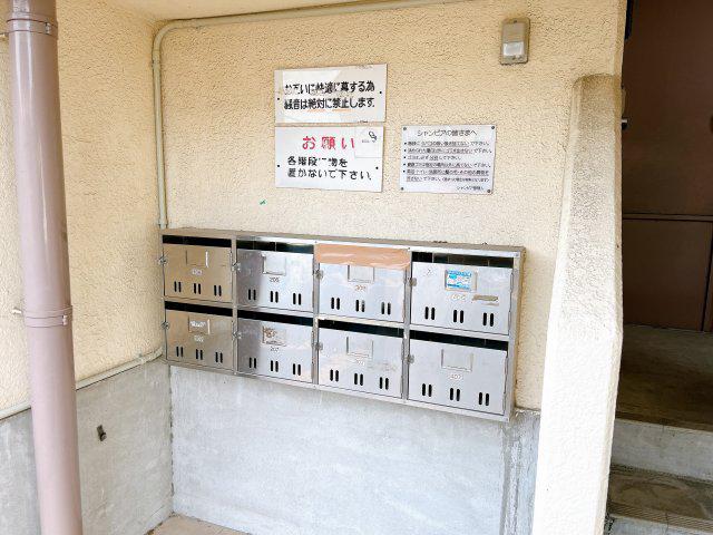 シャンピアマンション