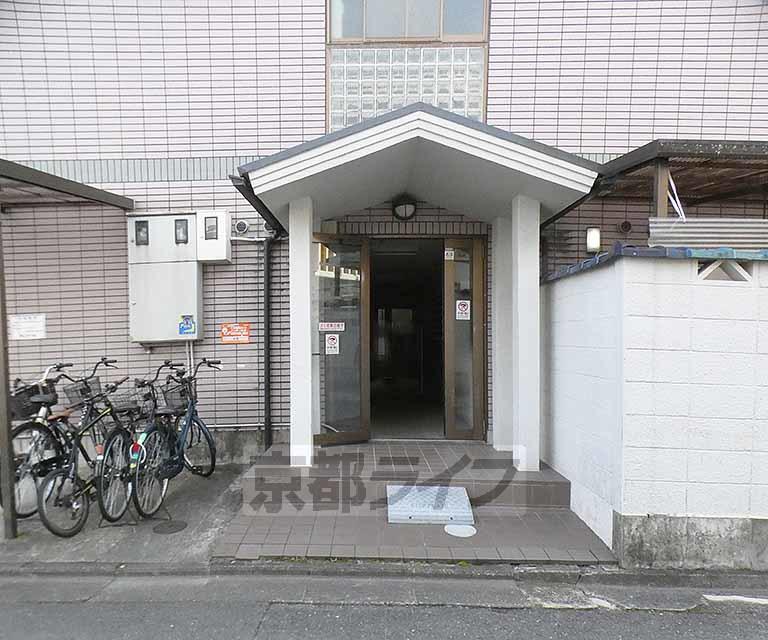 パパス永楽