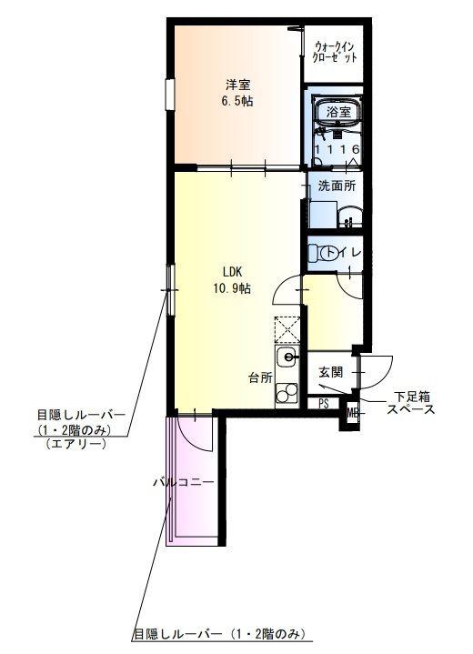 フジパレスJR塚口II番館(1LDK/2階)の間取り写真