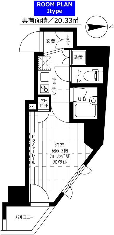 ステージファースト西新宿(1K/10階)の間取り写真