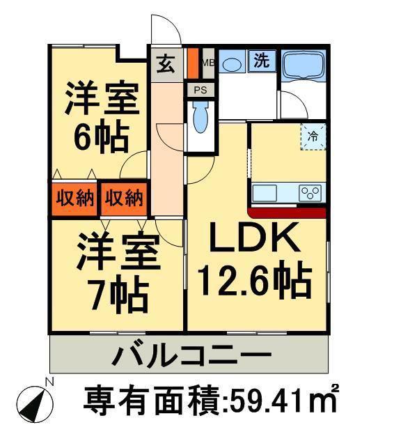 ハピネス六町(2LDK/1階)の間取り写真