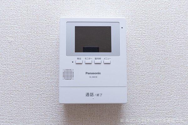 HELLOWORLD イースト