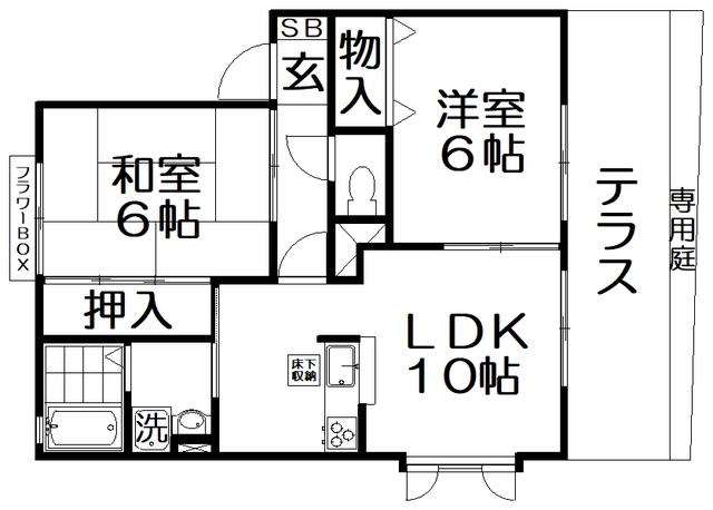 サンマリオA棟(2LDK/2階)の間取り写真