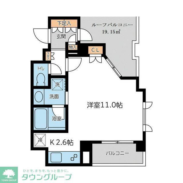 CITY SPIRE若松町(ワンルーム/5階)の間取り写真