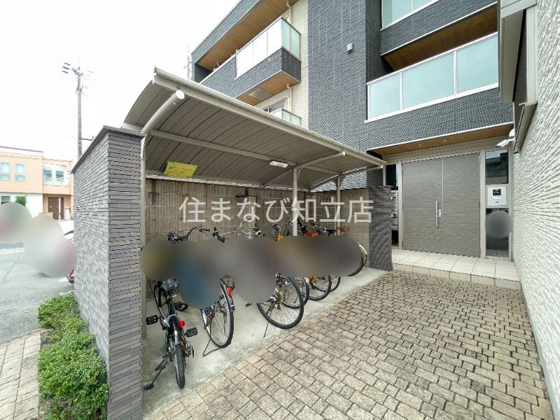 シャーメゾン城南