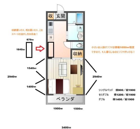 YOURY川越(1DK/3階)の間取り写真
