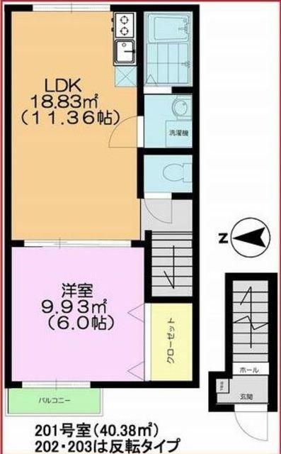 SIRO蘇我(1LDK/2階)の間取り写真