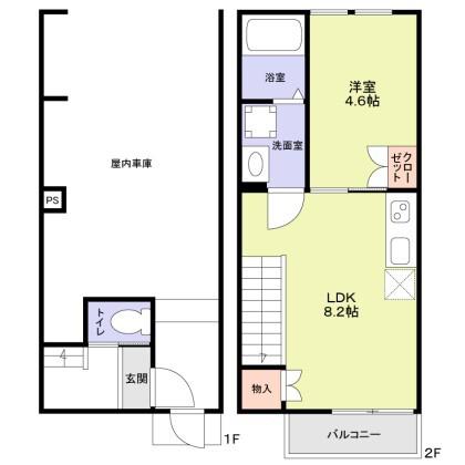ベースセグレタ(1LDK/1階)の間取り写真