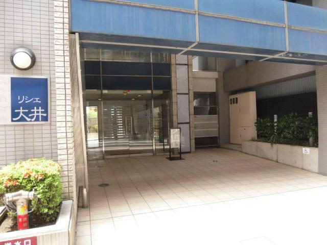 リシェ大井