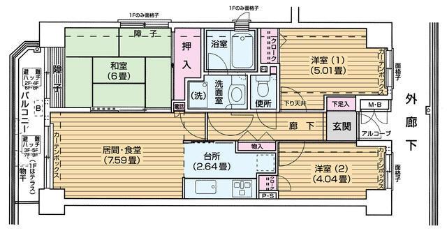 ランテルナ小石川(3LDK/1階)の間取り写真