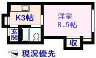 金沢駅西ハイム(1K/1階)の間取り写真