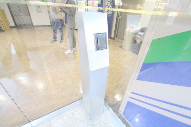 セントラル瀬戸内マンション