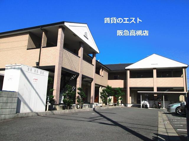 ベル・プレアリー高槻II番館