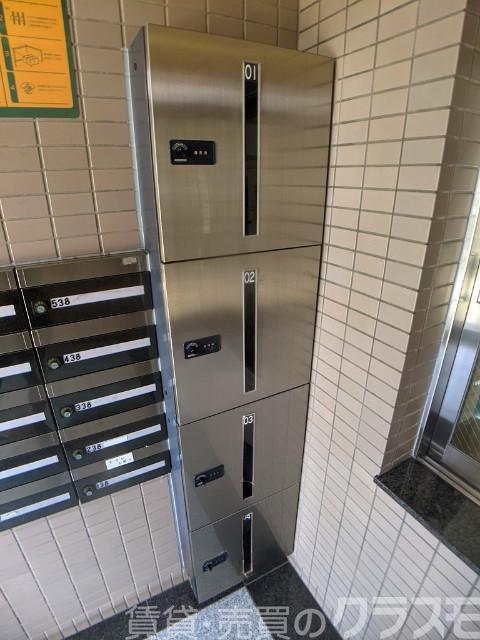 メゾンエトワル