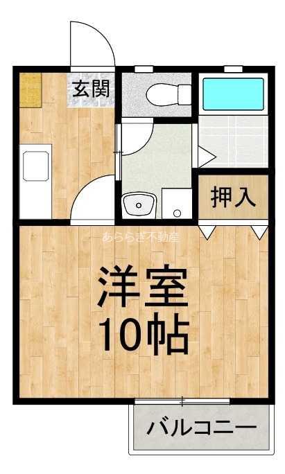 サンステージ(ワンルーム/2階)の間取り写真
