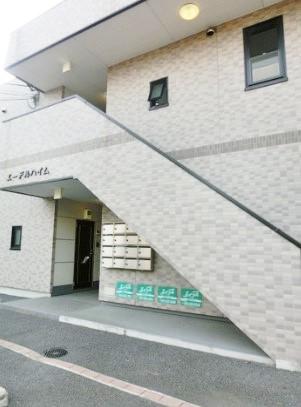 エーデルハイム