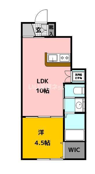 グランディール朽網(1LDK/1階)の間取り写真