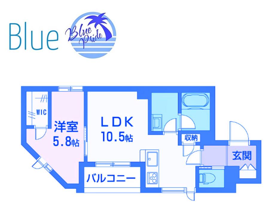 ジョイアークス湘南藤沢(1LDK/2階)の間取り写真