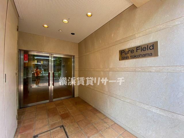 PURE FIELD SHIN YOKOHAMA