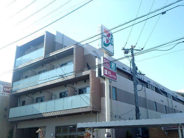 フローラ永山