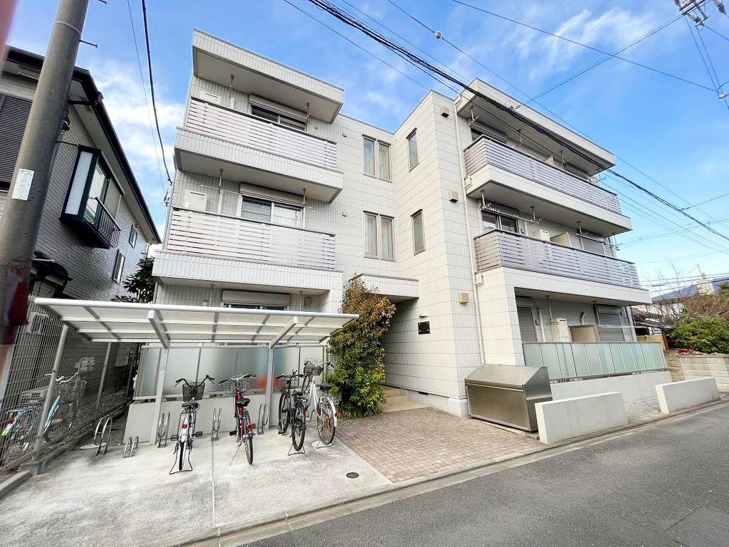 MAISON KONA