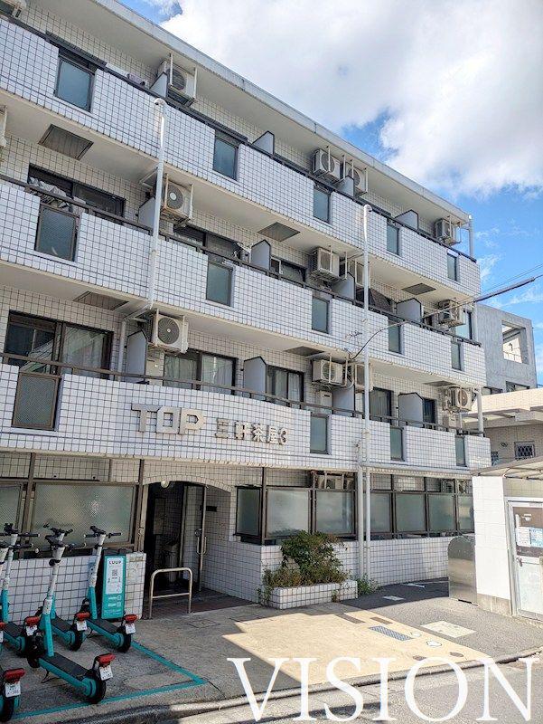 TOP・三軒茶屋第3