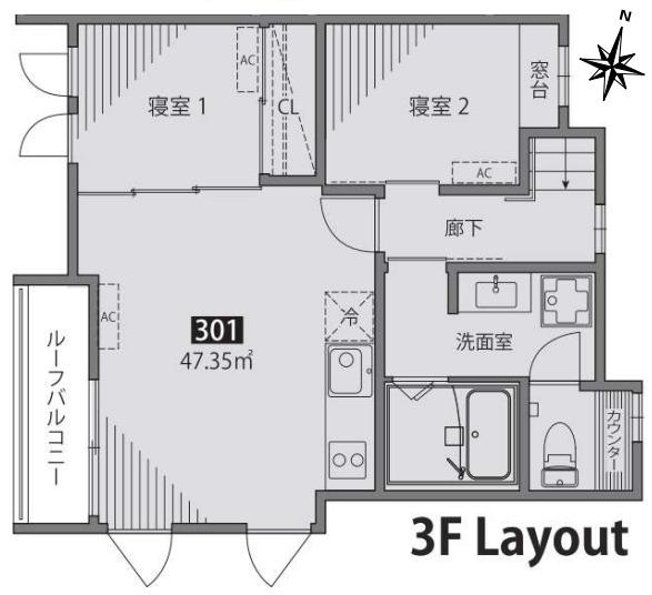 リーフテラス仙川(2LDK/3階)の間取り写真