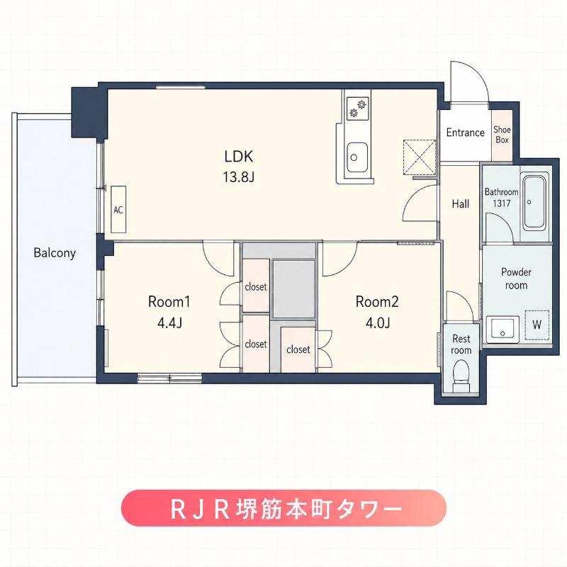 RJR堺筋本町タワー(2LDK/14階)の間取り写真