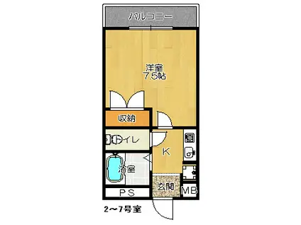 プランドール中野(1K/2階)の間取り写真