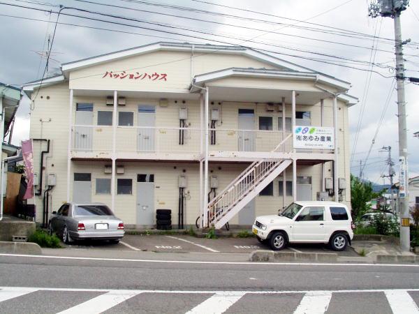 パッションハウス