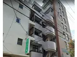 安藤マンション